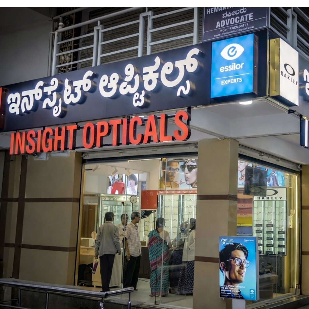 Premium Frames Collection